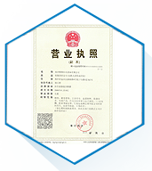 华体会手机在线登陆